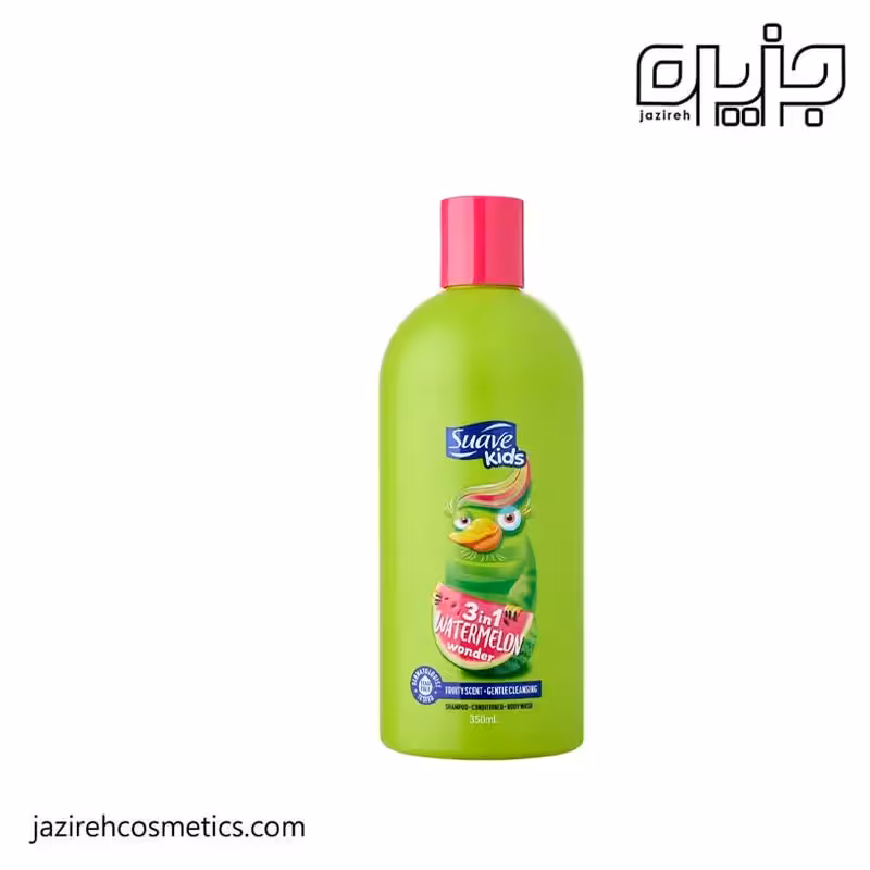 شامپو سواو کیدز مدل water melon