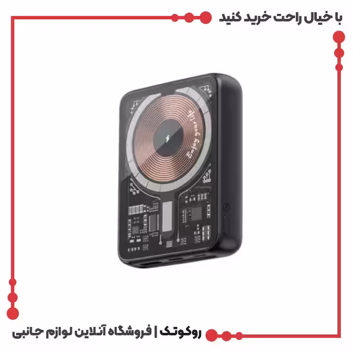 پاوربانک گرین لاین مدل Chambers ظرفیت 10000 میلی آمپر