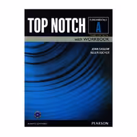 کتاب Top Notch Fundamentals A 3rd
