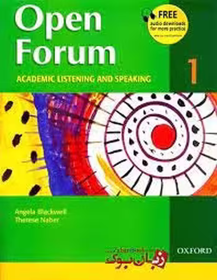 Open Forum 1