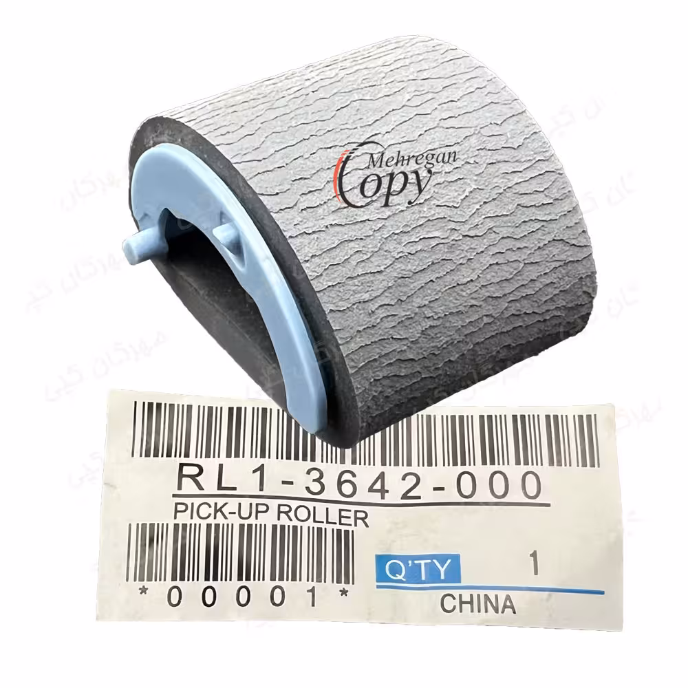 پیکاپ (کاغذکش) بامغزی پرینتر اچ پی hp 201/225 درجه یک