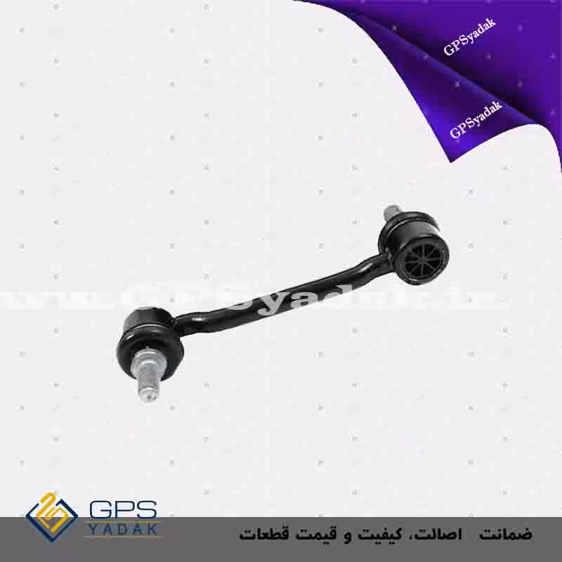 میل موجگیر جلو راست هیوندای آزرا کالیفرنیا
