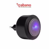 شارژر دیواری بیاند مدل BA-103