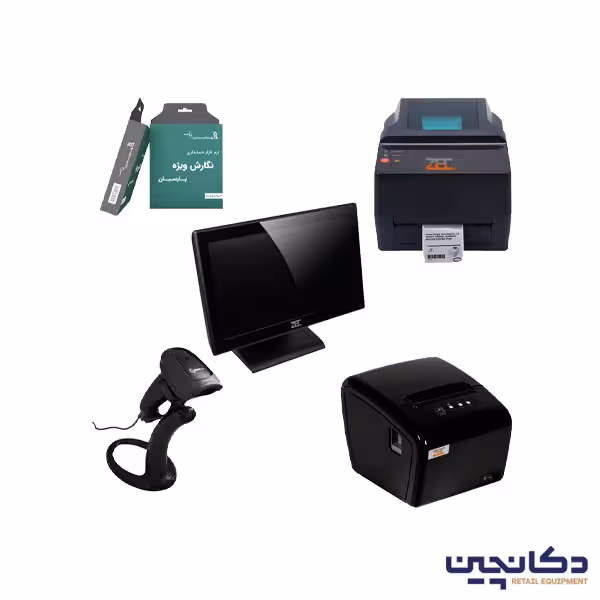 پکیج تجهیزات مدرن فروشگاه لباس