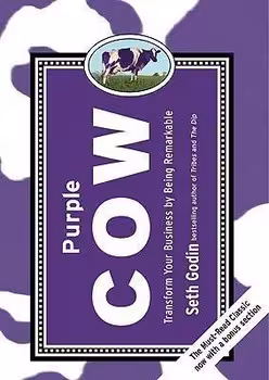 PURPLE COW | مرکز فرهنگی آبی