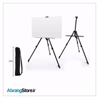 سه پایه تاشو فلزی