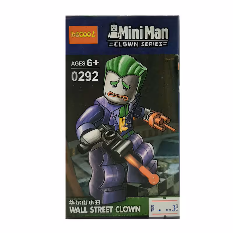 خرید ساختنی دکول سری MINI-MAN مدل WALL STREET CLOWN کد 0292