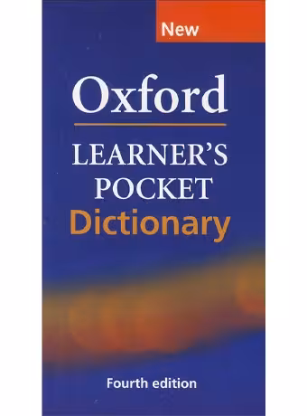 Oxford Learners Pocket Dictionary