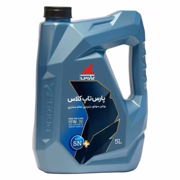 روغن موتور پارس تاپ کلاس مدل 5W-30 SN حجم 5 لیتر