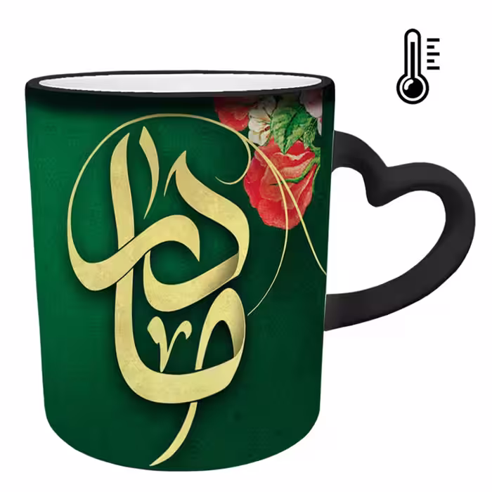 خرید ماگ-لیوان حرارتی  دسته ساده  روز مادر کد 77
