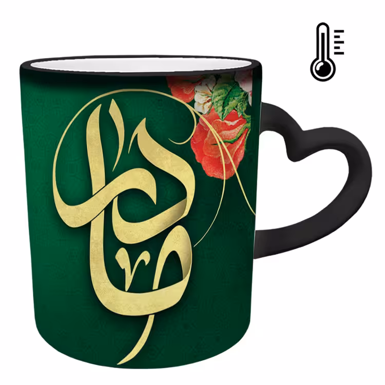 خرید ماگ-لیوان حرارتی  دسته ساده  روز مادر کد 77