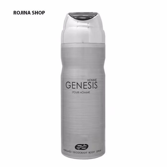 اسپری بدن مردانه عمادآرا GENESIS حجم200ML