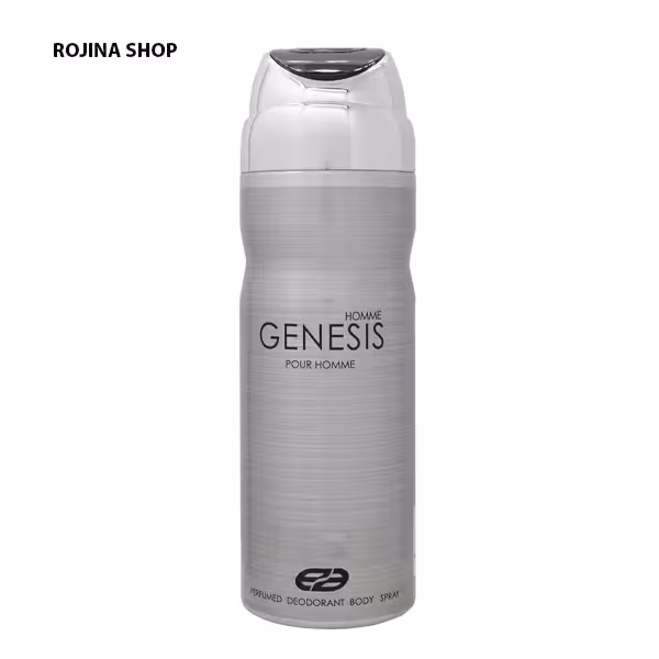 اسپری بدن مردانه عمادآرا GENESIS حجم200ML