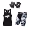 پکیج ست بدنسازی کد GS SPR00P12