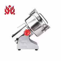 آسیاب 300 گرمی سیلور کرست مدل SL-2023