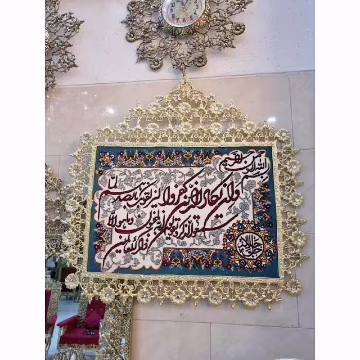 تابلو دیوارکوب طرح خاص و زیبا، محصول اصفهان، با رنگ ثابت و ماندگار