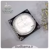 بخور عربی درهم BUKHOOR DIRHAM