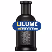 عطر ادکلن هوگو بوس باتلد پارفوم 100 میل مردانه