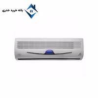 کولر گازی 18هزارجنرال شکار طرح لبخند