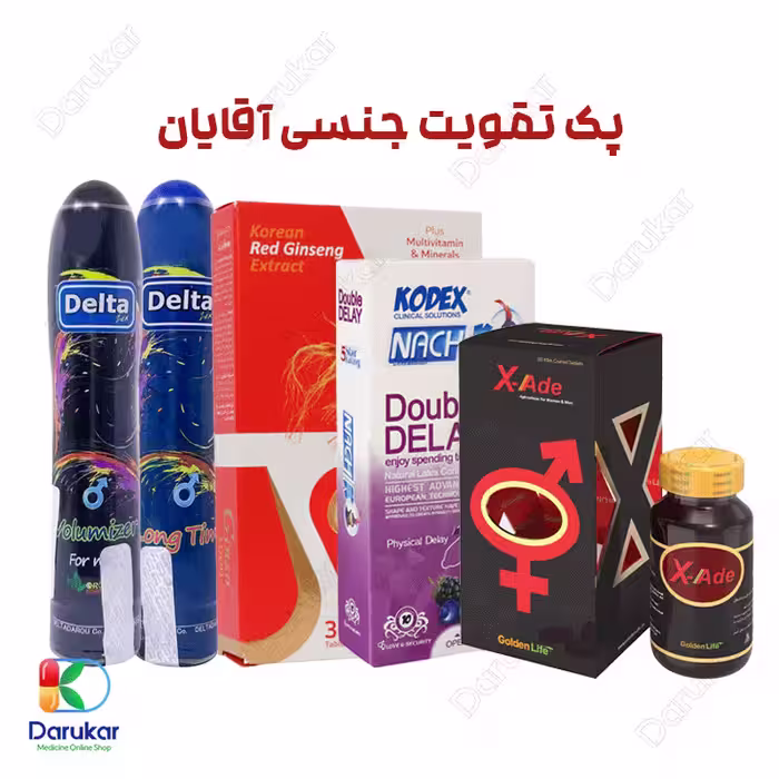 پک تقویت جنسی آقایان