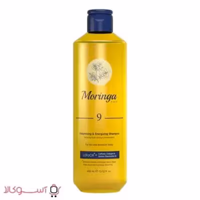 شامپو مو مورینگا امو 9 مناسب پوست سر حساس و خشک حجم 400 میل