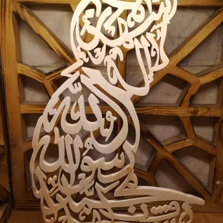 استند قرانی به شکل ادمک