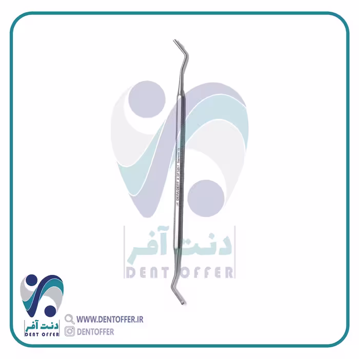 اسکیلر هو برند دنا پویا