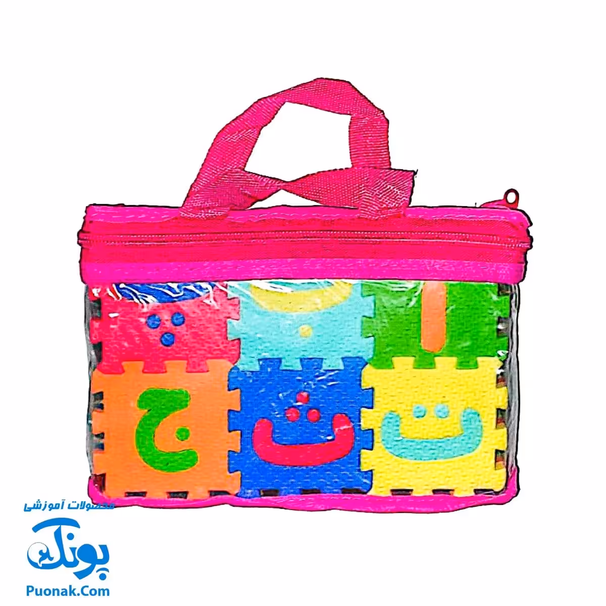پازل کفپوش فومی کیف آموزش الفبا و اعداد فارسی 42 قطعه کیفی