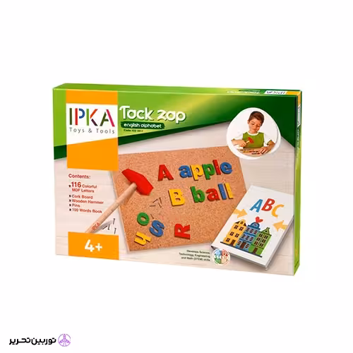 بازی ایپکا مدل میخ وچکش الفبای انگلیسی