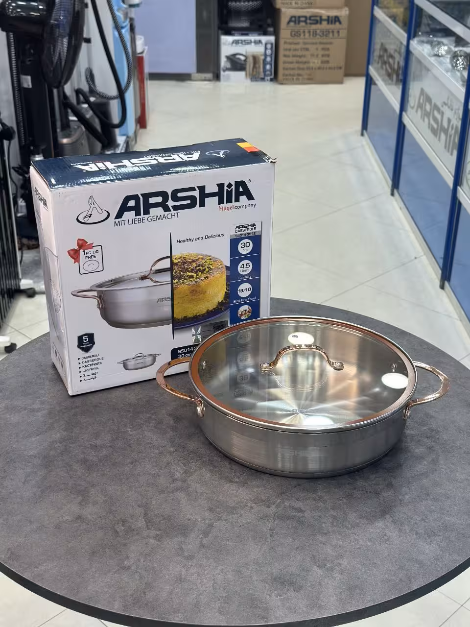 ماهیتابه دو دسته استیل ضد زنگ عرشیا با دو درب، سایز 28 سانتی‌متر مدل 3311