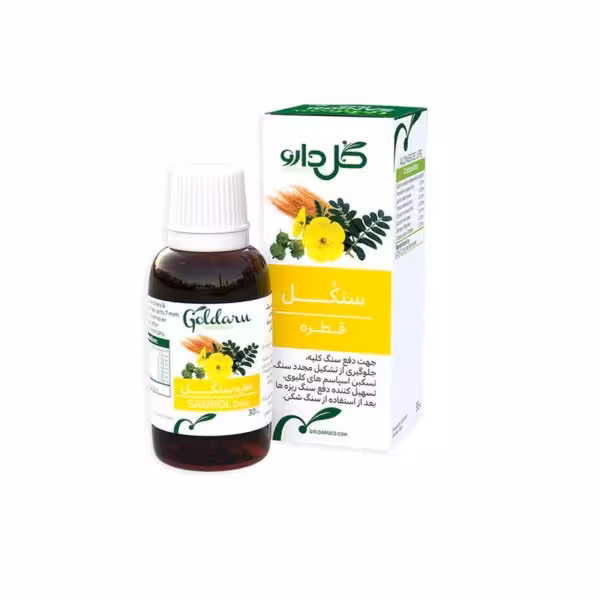 قطره گیاهی سنكل گل دارو 30 میلی لیتر