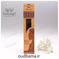 عود دست ساز مشک ماسک MUSK ( هم HEM )