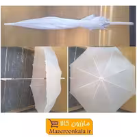 چتر زنانه سفید دسته عصایی 8 فنر مناسب باران و امور هنری و عکاسی HCH-019