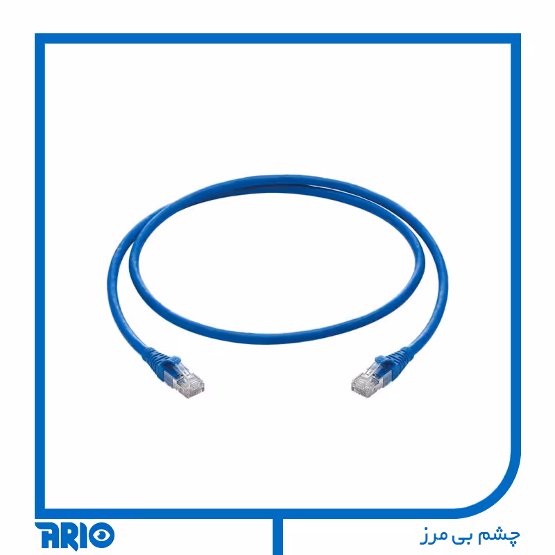 پچ کورد 50 سانتی لگراند