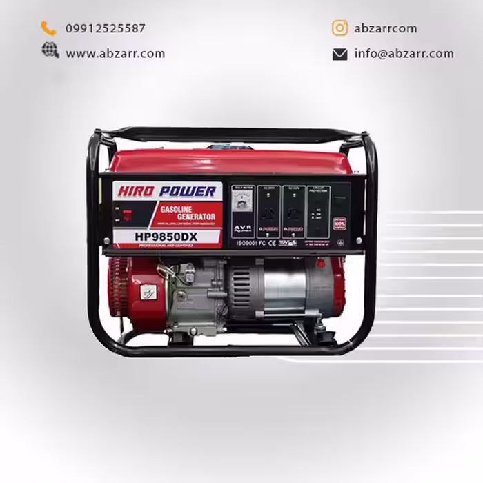 موتوربرق بنزینی هیروپاور 3.3 کیلو وات مدل HIRO POWER HP9850DX (( اقساط یک ساله ))