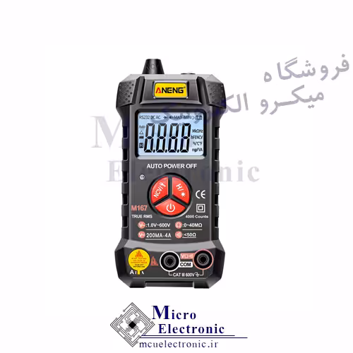 مولتی متر دیجیتالی ANENG M167