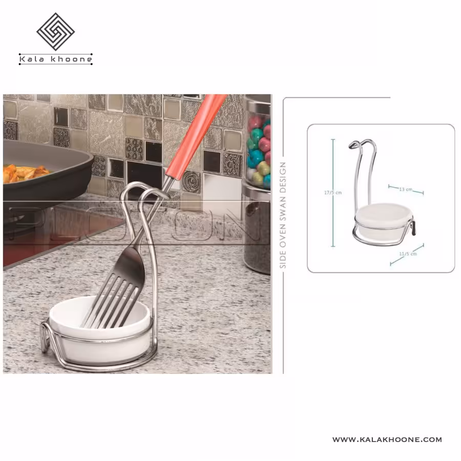 بغل گازی طرح قو پلوتون