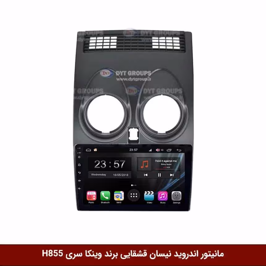 مانیتور اندروید نیسان قشقایی برند وینکا سری H855