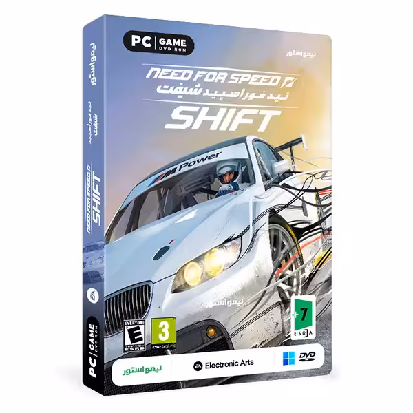 بازی Need For Speed Shift برای PC