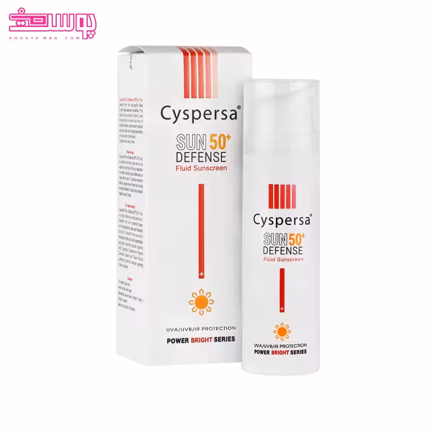 فلوئید ضد آفتاب ضد لک SPF50 سیسپرسا حجم 50ml