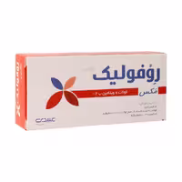 قرص روفولیک مکس عبیدی 30 عدد