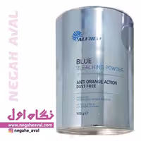 پودر دکلره آبی BLUE آلفرد وزن 500 گرم