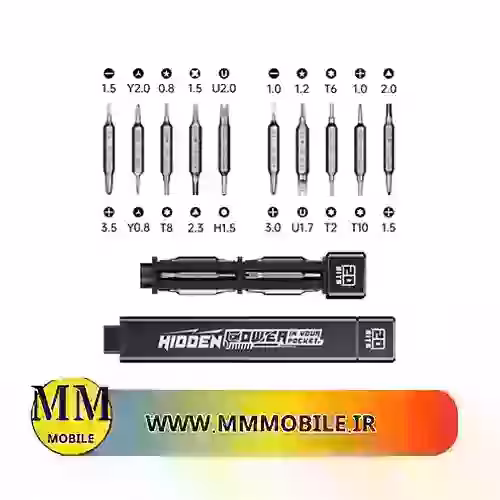 ست پیچ گوشتی جک می مدل Jakemy JM-8195