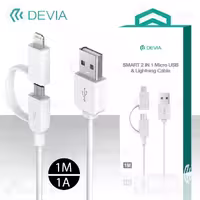 کابل دو سر لایتنینگ و میکرو USB دیویا طول 1 متر