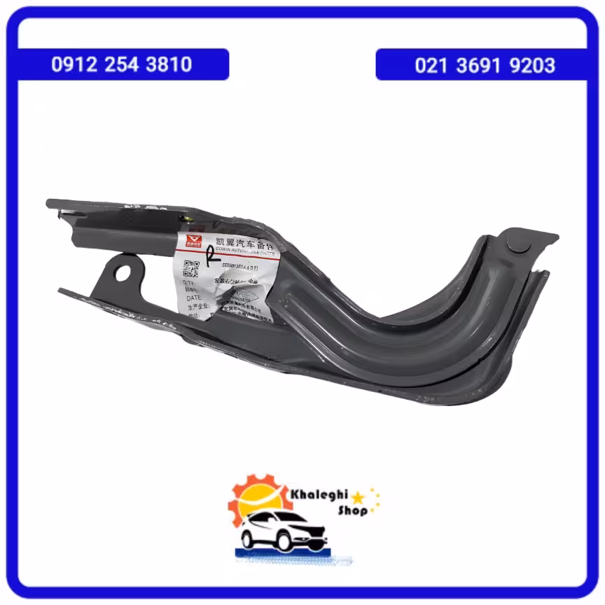 لولا راست در موتور ریسپکت