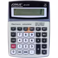 ماشین حساب جوینوس مدل JS -870