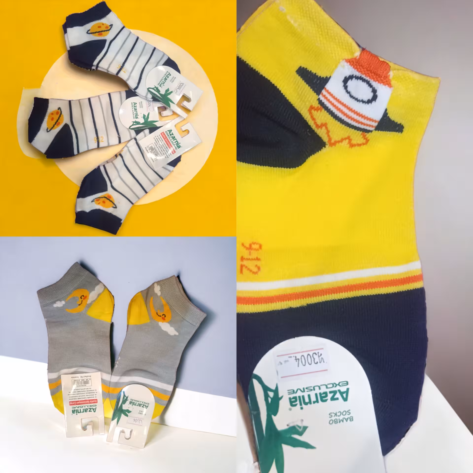 پک اقتصادی سه تایی جوراب مچی پسرانه مناسب برای 9 تا 12 سال طرح شاتل ، هلال و راه راه کد 3004