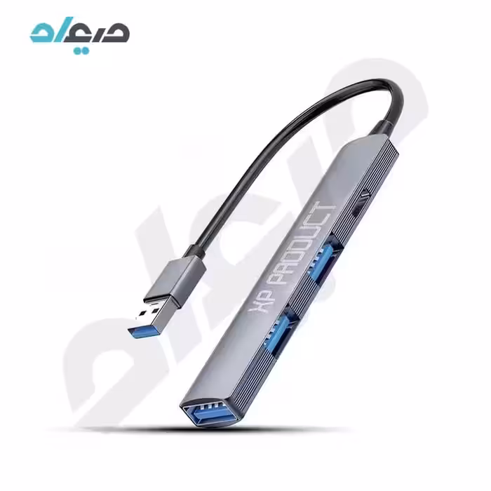 هاب 4 پورت USB3.0 PD ایکس‌پی مدل XP-H823P