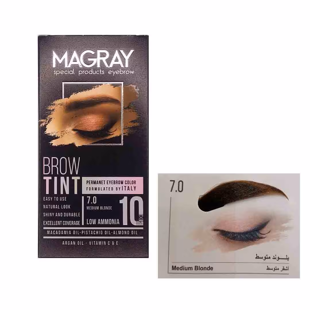 کیت رنگ ابرو حرفه ای ماگرای شماره 7.0