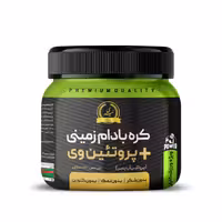 کره بادام زمینی نیری همراه پروتیین وی (500 گرم) niri